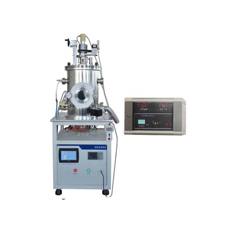 UltraHigh vacuum thermal evaporation coater with four heating sources