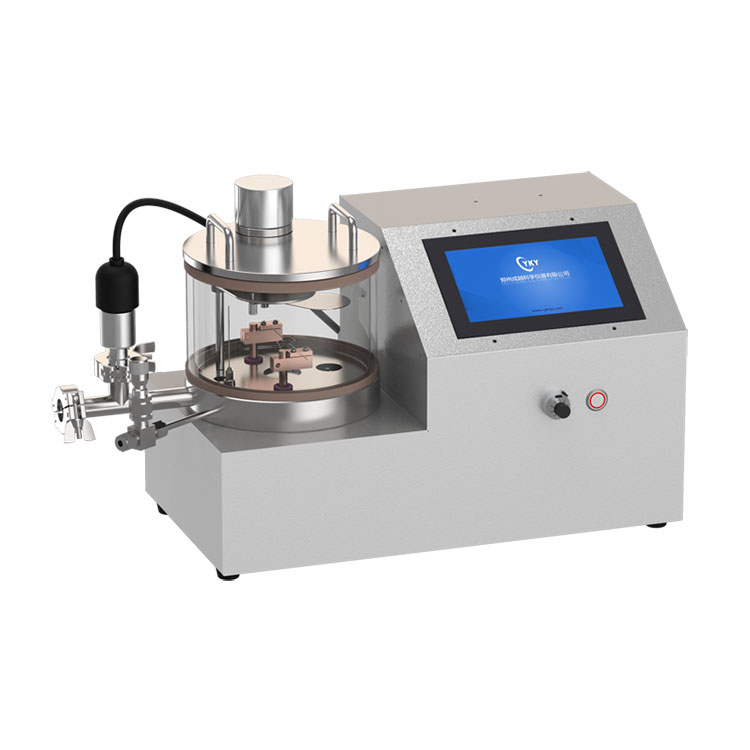 small thermal evaporation coater