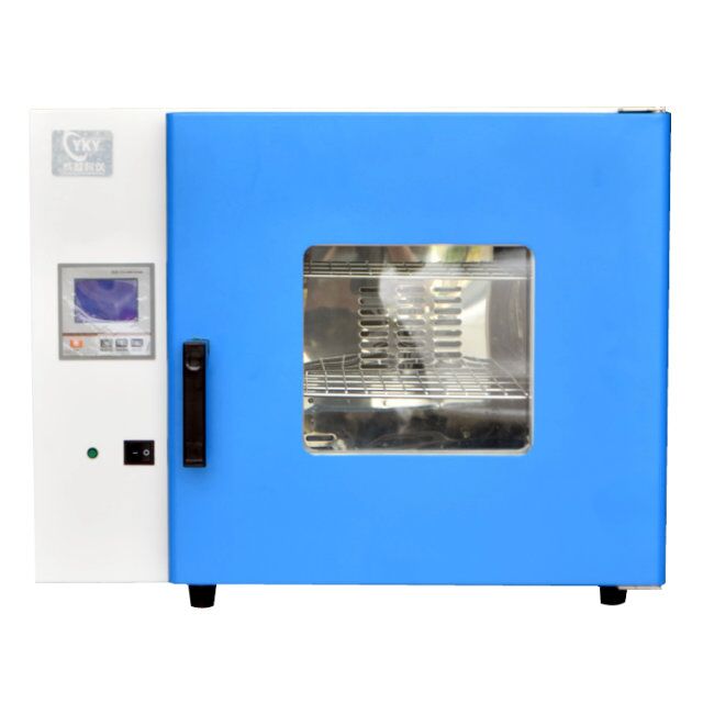 Vacuum drying oven with vacuum pump up to 250℃