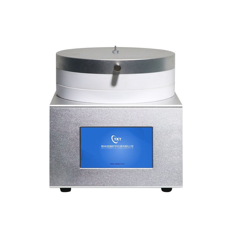 8 inch chassis heating anti corrosion spin coater