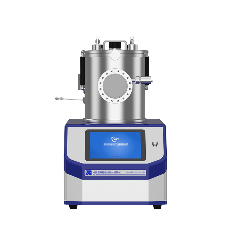 Desktop Dual-Target Magnetron Sputtering Coating Instrument Introduction