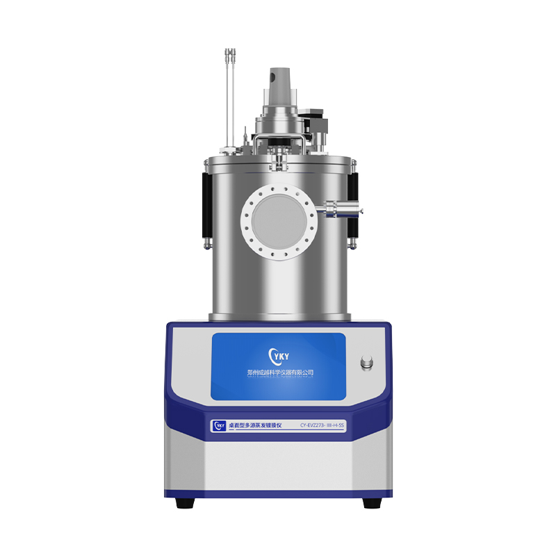 Desktop Multi-Source Evaporation Coating System