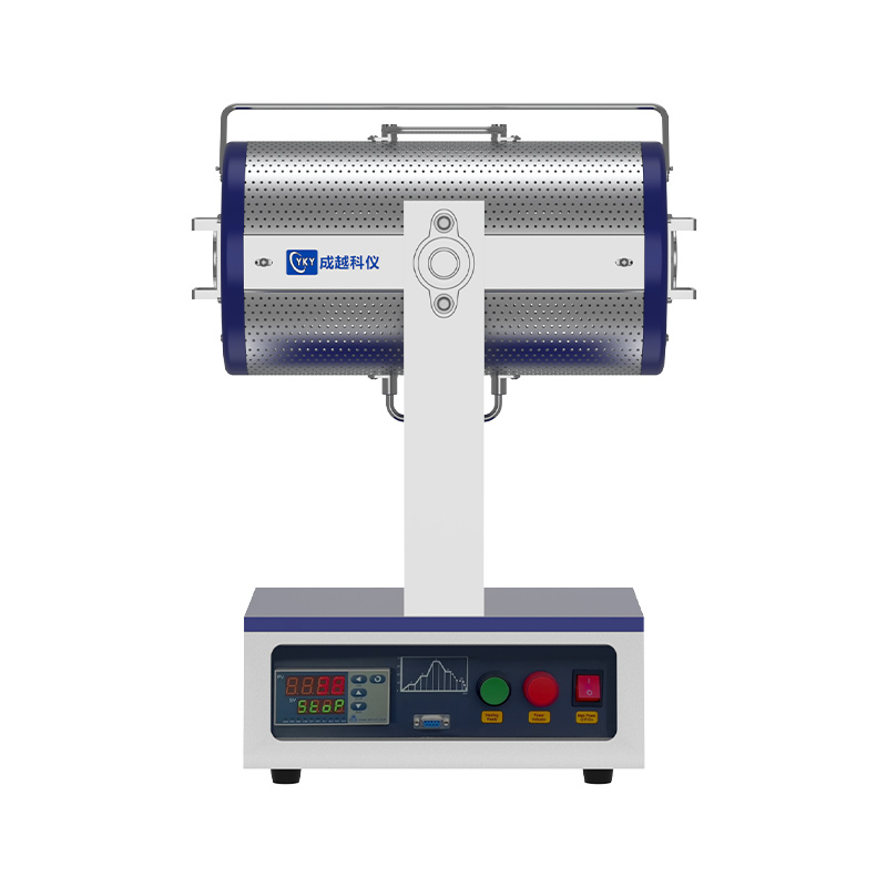 1100℃ Small MultiStation Rocking Furnace