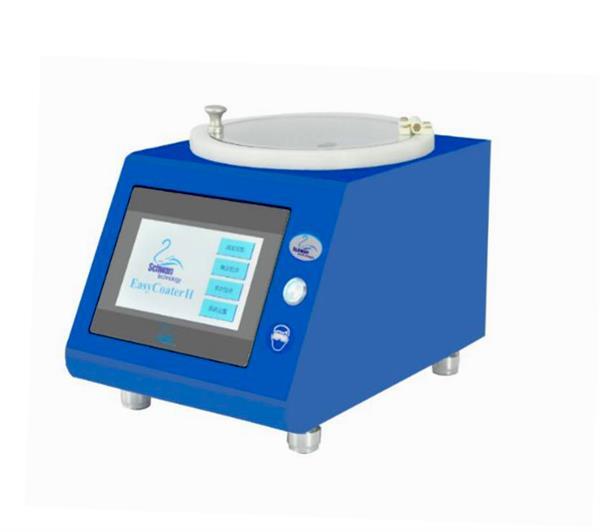 150℃ Programmable Temperature Control Vacuum Spin Coater with alloy chuck CY-IC5000